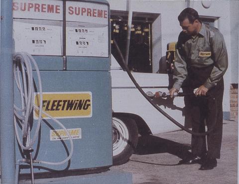 Fleetwing Supreme