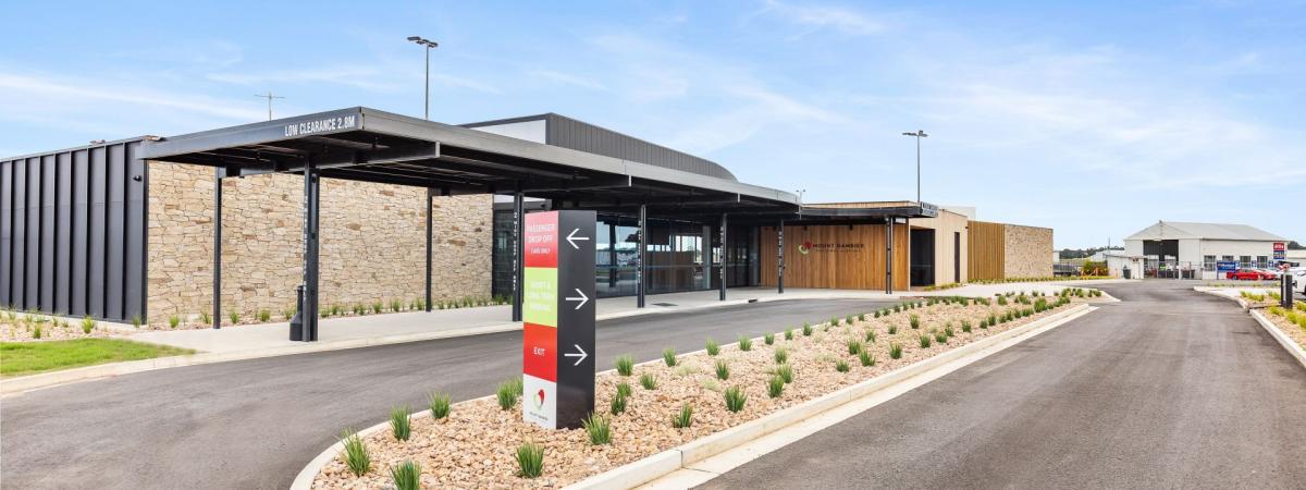 entrance of Mount Gambier airport