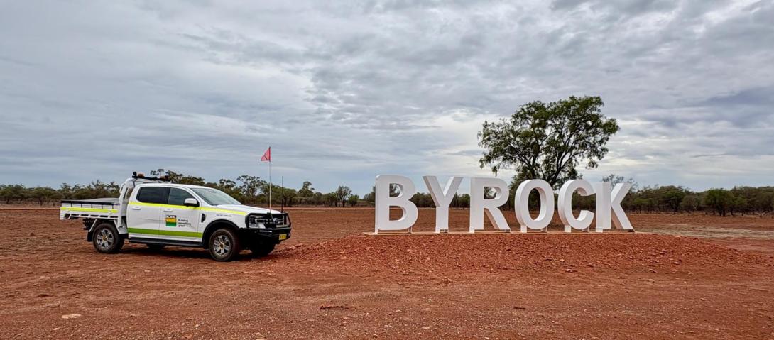 Byrock Quarry